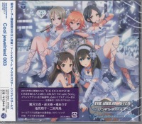 THE IDOLM@STER CINDERELLA MASTER Cool jewelries! 003