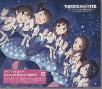 THE IDOLM@STER PLATINUM MASTER 01 Miracle Night