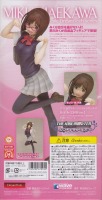 Dream Tech ACh}X^[ VfK[Y O ݂ Ver. 1/8XP[ PVC hς i tBMA