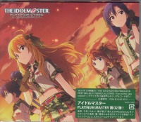 THE IDOLM@STER PLATINUM MASTER 02 lResistance