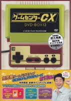 Q[Z^[CX DVD-BOX13
