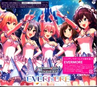THE IDOLM@STER CINDERELLA MASTER EVERMORE