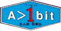 1bit.gif (8611 oCg)