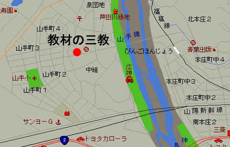wpe8.jpg (21786 バイト)