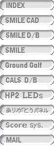 Control_Bar