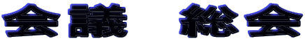 ��c�@����
