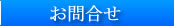 礻
