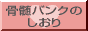 oN̂(`X)