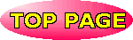 Return to Top Page