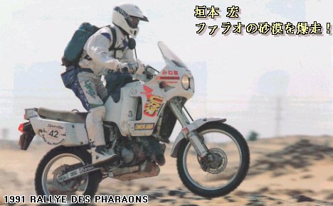 H.Kakimoto