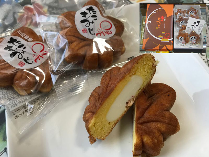 商品イメージ