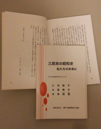 �O����������