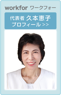 �v���t�B�[��