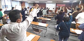 広島自治労連第36回定期大会