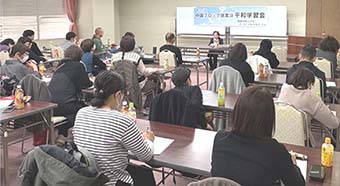 ��Q�R�񒆍��u���b�N���ƕ]���a�w�K����J��