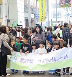 �H����̒��J�Â����Q�P�񂱂ǂ��p���[�h