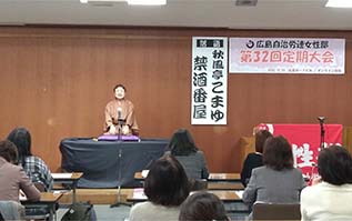 ����𕷂��ă����b�N�X