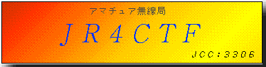 JR4CTF̃^Cg